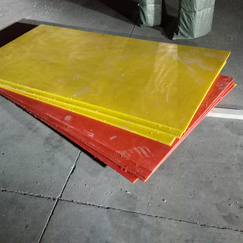 Nylon Sheet